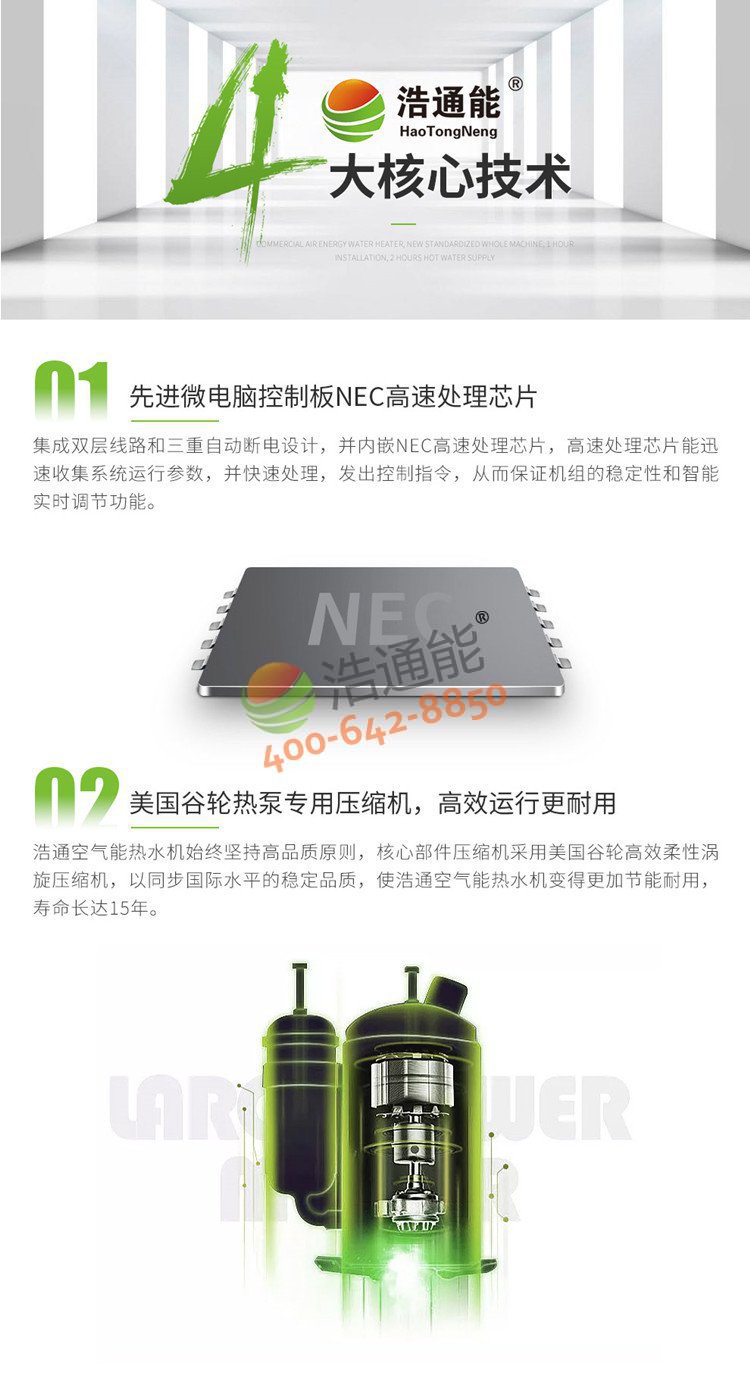 �������ÿ՚��ܟ�ˮ��һ�w�C(j��)5ƥ5��/4��΢�оƬ����݆���s�C(j��)