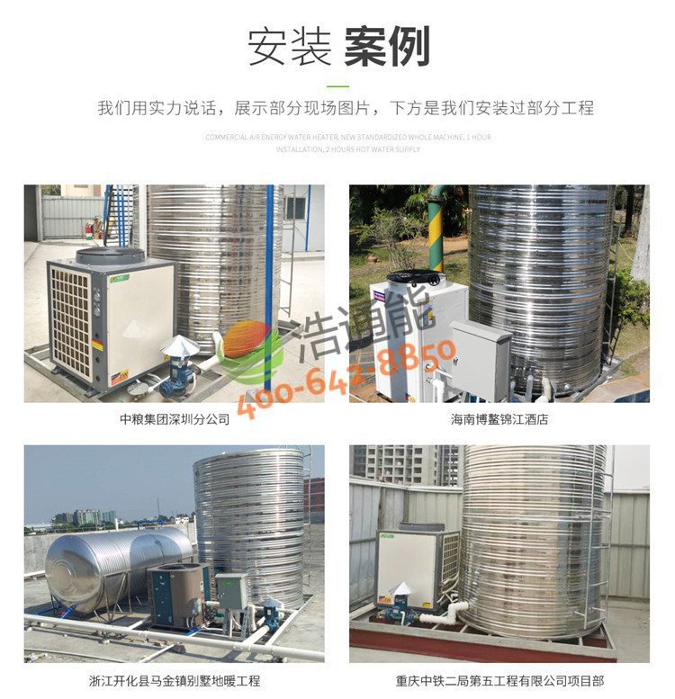 ��ͨ�����ÿ՚��ܟ�ˮ��һ�w�C(j��)(����ʽ)5ƥ5��/4�����b����