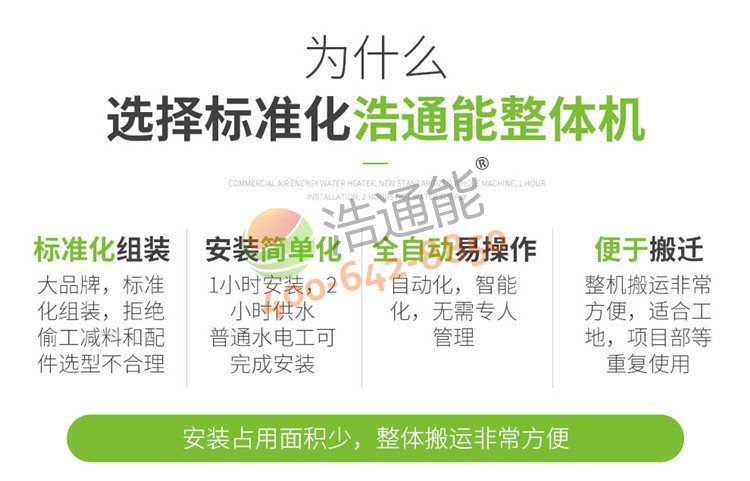 ��ͨ�����ÿ՚��ܟ��һ�w�C(j��)(����ʽ)3ƥ3��/2�����ă�(y��u)��(sh��)