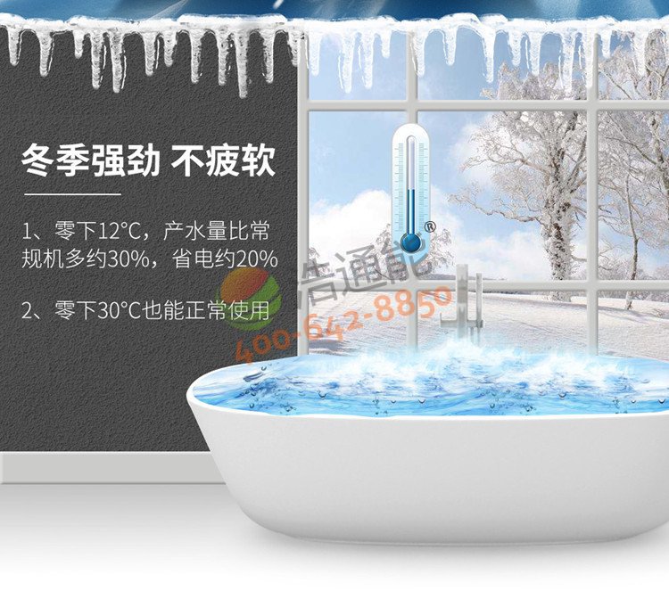 ��ͨ�ܿ՚���һ�w�C(j��)(̫�ʽ)3ƥ3��/2���m��(y��ng)�h(hu��n)���ض�