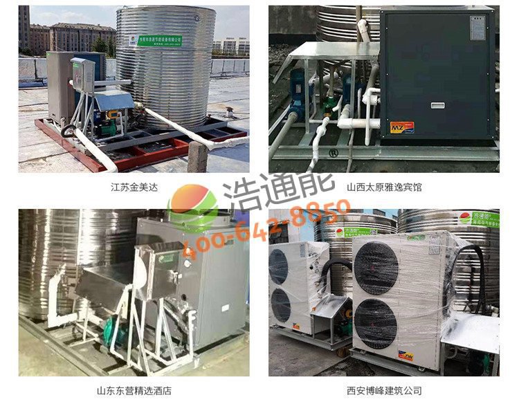 ��ͨ�ܿ՚���һ�w�C(j��)(̫�ʽ)3ƥ3��/2�����b����2