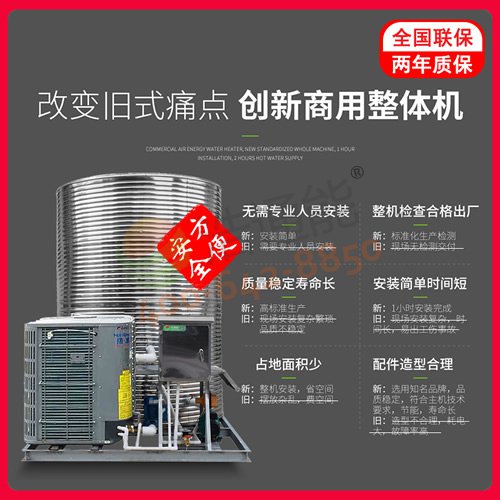 �������ÿ՚�Դ���һ�w�C(j��)10ƥ10��/8��(��������/�(xi��ng)Ŀ��/���S(ch��ng)/�W(xu��)У/�Ƶ�)