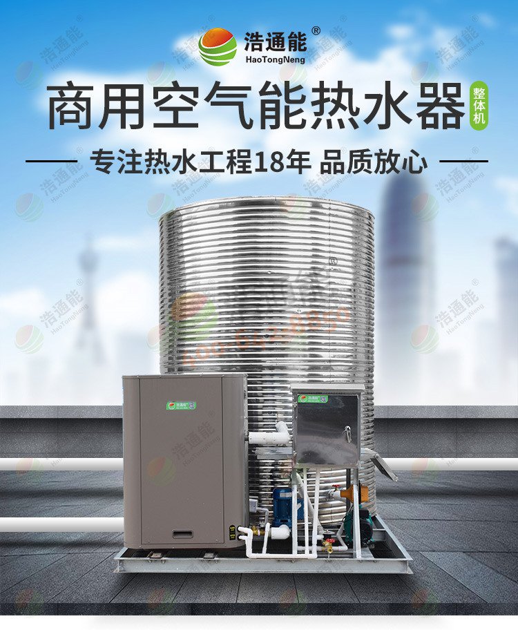 �������ÿ՚�Դ���һ�w�C(j��)10ƥ10��/8�����w�D