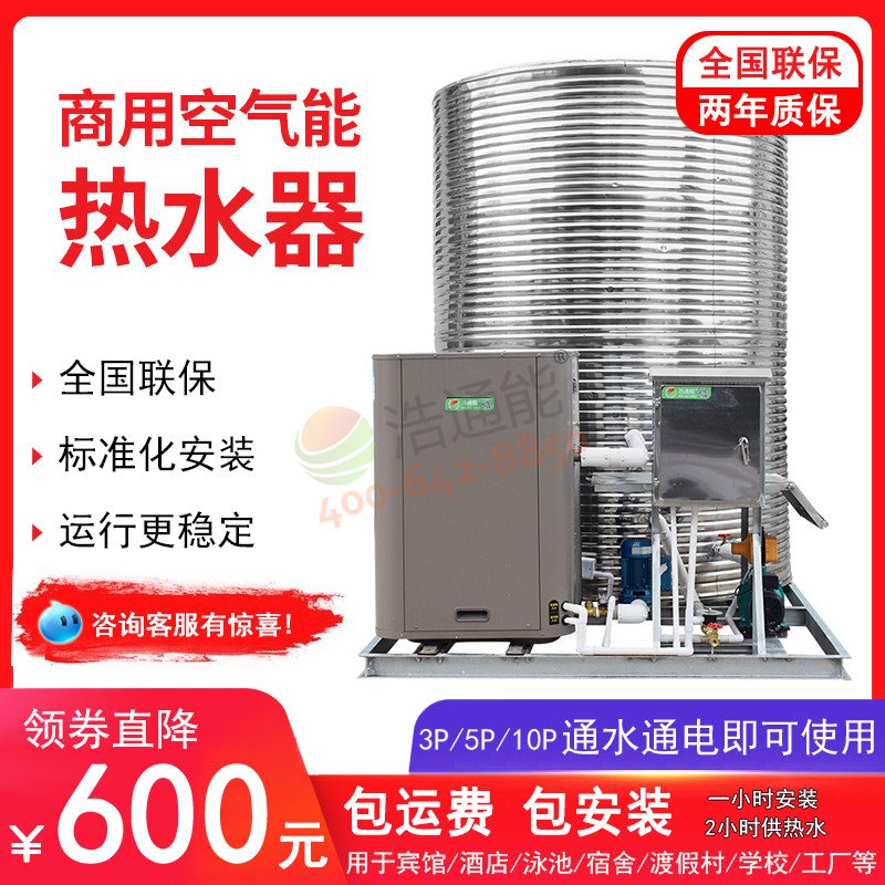 �������ÿ՚�Դ���һ�w�C(j��)10ƥ10��/8��Ԕ��(x��)����(sh��)