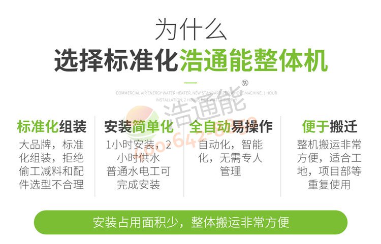 ��ͨ�����ÿ՚�Դ���һ�w�C(j��)(����ʽ)10ƥ10��/8�����ă�(y��u)��