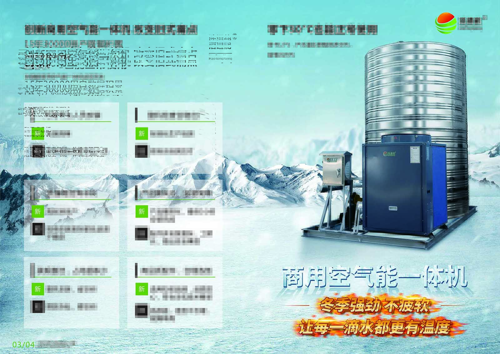 ��ͨ�����ÿ՚���һ�w�C(j��)Ʒ�ƹ���