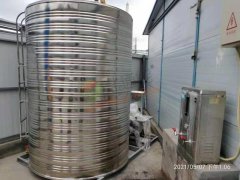 �V�|��β�S�h�|���_(d��)�����Ŀ����ͨ�� 5ƥ5����ˮ��