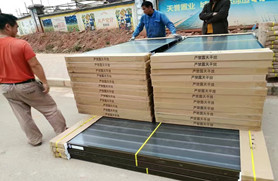 ��ͨ��ˮ���̡����O(sh��)���c���ϵĶѷ�