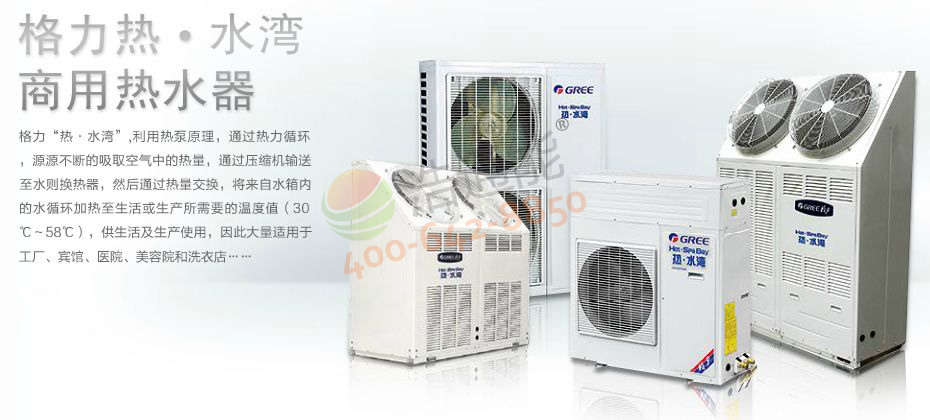 �����՚��ܟ�ˮ���ᡤˮ����B