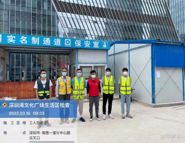 20220323101012810.png 20220323101012810.png